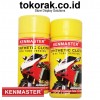 KAIN LAP KANEBO MINI SYNTHETIC CLOTH KENMASTER LAP CHAMOIS